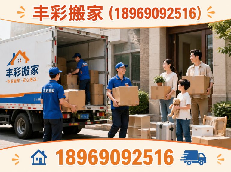 桐庐县钢琴搬运展示图